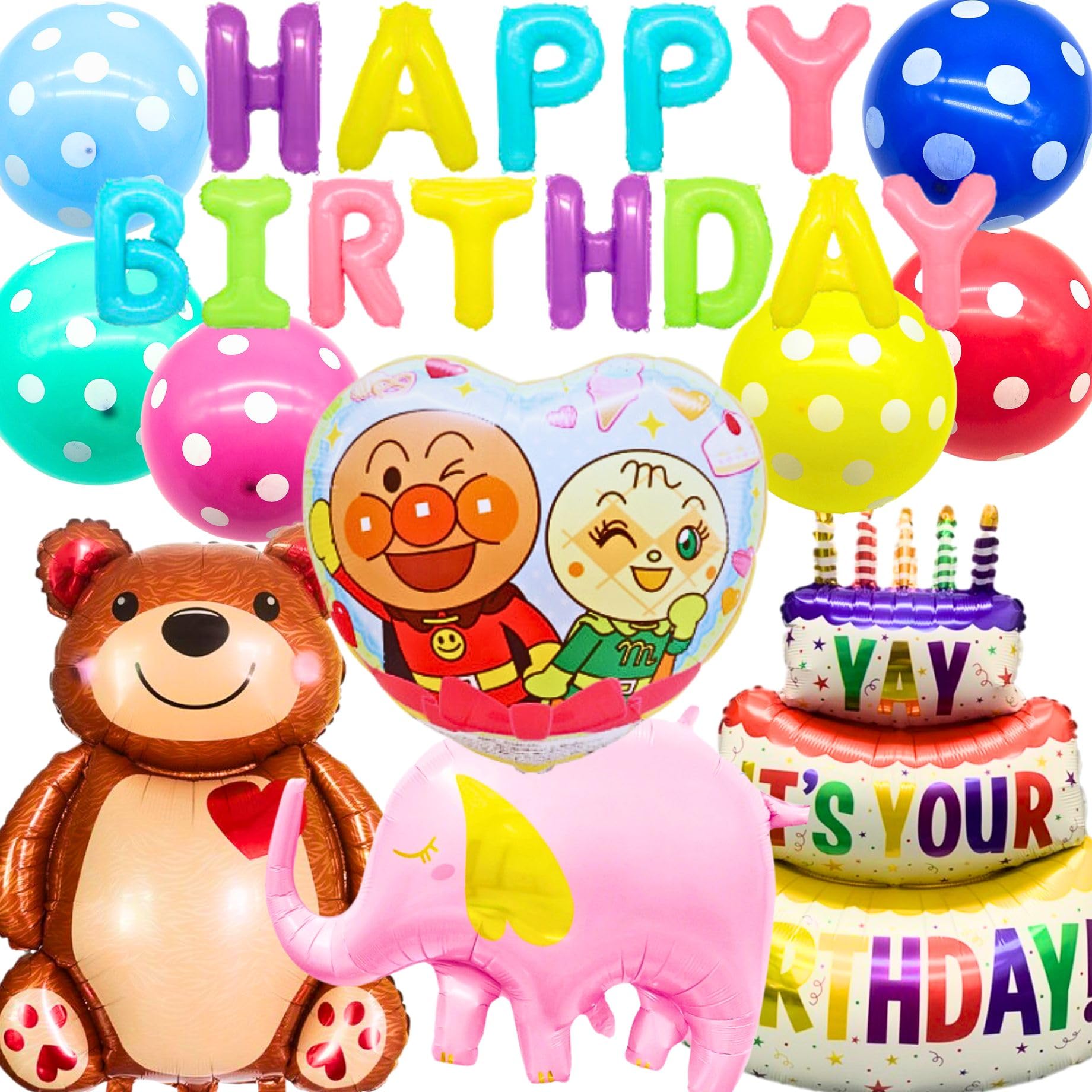 Amazon | 3rd Design アンパンマン 飾り付け バルーン 誕生日 風船